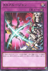 This is an image for the product XX-clusion that has a rarity of Rare in the Dimension Force with a card code of DIFO-JP079 that is available on the TEKKX Product website.