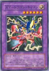 This is an image for the product XY-Dragon Cannon that has a rarity of Common in the Structure Deck: Kaiba Volume 2 with a card code of SK2-041 that is available on the TEKKX Product website.