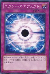 This is an image for the product Xyz Effect that has a rarity of Common in the Starter Deck 2012 with a card code of ST12-JP030 that is available on the TEKKX Product website.