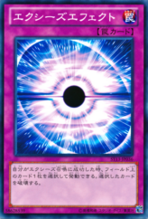 This is an image for the product Xyz Effect that has a rarity of Common in the Starter Deck 2013 with a card code of ST13-JP036 that is available on the TEKKX Product website.