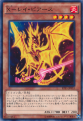 This is an image for the product Xyz-Raypierce that has a rarity of Common in the Extra Pack 2015 with a card code of EP15-JP053 that is available on the TEKKX Product website.