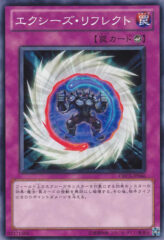 This is an image for the product Xyz Reflect that has a rarity of Common in the Order of Chaos with a card code of ORCS-JP066 that is available on the TEKKX Product website.