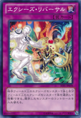 This is an image for the product Xyz Reversal that has a rarity of Common in the Judgment of the Light with a card code of JOTL-JP078 that is available on the TEKKX Product website.