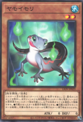 This is an image for the product Yamorimori that has a rarity of Common in the Lightning Overdrive with a card code of LIOV-JP029 that is available on the TEKKX Product website.