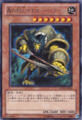 This is an image for the product Yellow Baboon, Archer of the Forest that has a rarity of Rare in the Extra Pack Volume 3 with a card code of EXP3-JP025 that is available on the TEKKX Product website.