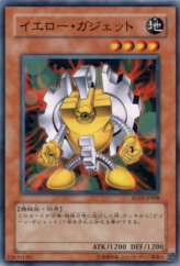 This is an image for the product Yellow Gadget that has a rarity of Common in the Structure Deck: Machine Re-Volt with a card code of SD10-JP008 that is available on the TEKKX Product website.