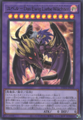 This is an image for the product Yubel - The Loving Defender Forever that has a rarity of Ultra Rare in the Phantom Nightmare with a card code of PHNI-JP038 that is available on the TEKKX Product website.