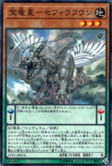 This is an image for the product Zefraxi, Treasure of the Yang Zing that has a rarity of Common in the LINK VRAINS Pack with a card code of LVP1-JP074 that is available on the TEKKX Product website.