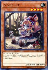 This is an image for the product Zombina that has a rarity of Common in the Code of the Duelist with a card code of COTD-JP033 that is available on the TEKKX Product website.