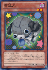 This is an image for the product Zombowwow that has a rarity of Common in the Collectors Pack: ZEXAL Version with a card code of CPZ1-JP014 that is available on the TEKKX Product website.