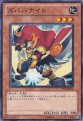 This is an image for the product Zubaba Knight that has a rarity of Common in the Starter Deck 2011 with a card code of YSD6-JP005 that is available on the TEKKX Product website.