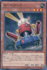 This is an image for the product Card Trooper that has a rarity of Common in the Structure Deck: HERO's Strike with a card code of SD27-JP015 that is available on the TEKKX Product website.