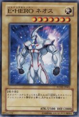 This is an image for the product Elemental HERO Neos that has a rarity of Common in the Power of the Duelist with a card code of POTD-JP001 that is available on the TEKKX Product website.