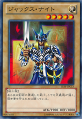 This is an image for the product Jack's Knight that has a rarity of Common in the Memories of the Duel King: Battle City Arc with a card code of 15AY-JPB06 that is available on the TEKKX Product website.