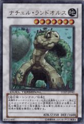 This is an image for the product Naturia Landoise that has a rarity of Duel Terminal Ultra Parallel Rare in the Duel Terminal - Charge of the Genex!! with a card code of DT07-JP042 that is available on the TEKKX Product website.