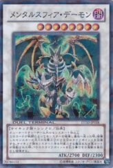 This is an image for the product Thought Ruler Archfiend that has a rarity of Duel Terminal Super Parallel Rare in the Duel Terminal - Raid of the Inverz!! with a card code of DT10-JP038 that is available on the TEKKX Product website.