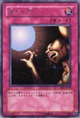 This is an image for the product Trap Hole that has a rarity of Rare in the Beginner's Edition 1 with a card code of BE1-JP118 that is available on the TEKKX Product website.