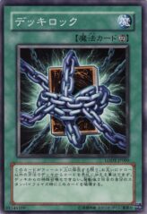 This is an image for the product Deck Lockdown that has a rarity of Common in the Light of Destruction with a card code of LODT-JP060 that is available on the TEKKX Product website.