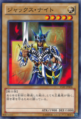 This is an image for the product Jack's Knight that has a rarity of Common in the Memories of the Duel King: Battle City Arc with a card code of 15AY-JPB06 that is available on the TEKKX Product website.