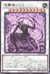 This is an image for the product Jura the Curse-Thunder Deity that has a rarity of Rare in the Alliance Insight with a card code of ALIN-JP043 that is available on the TEKKX Product website.