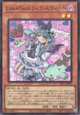 This is an image for the product Live☆Twin Lil-la Sweet that has a rarity of Super Rare in the Alliance Insight with a card code of ALIN-JP028 that is available on the TEKKX Product website.