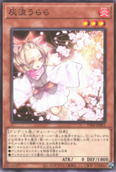 This is an image for the product Ash Blossom & Joyous Spring that has a rarity of Common in the Tactical-Try Deck: Evil★Twin the Kaito Pair with a card code of TT01-JPB11 that is available on the TEKKX Product website.
