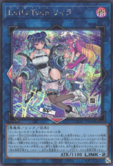 This is an image for the product Evil★Twin Lil-la (alternate art) that has a rarity of Secret Rare in the Quarter Century Art Collection with a card code of QCAC-JP068b that is available on the TEKKX Product website.