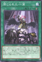 This is an image for the product Forbidden Droplet that has a rarity of Common in the Tactical-Try Deck: Decisive Strike Cyber Dragon with a card code of TT01-JPA24 that is available on the TEKKX Product website.