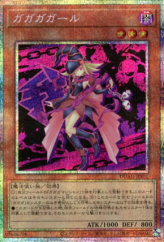 This is an image for the product Gagaga Girl that has a rarity of Prismatic Secret Rare in the Duelist Advance +1 Assist Pack with a card code of DUAD-JPS01 that is available on the TEKKX Product website.