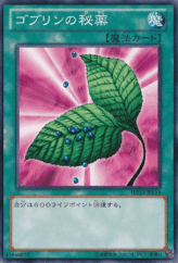 This is an image for the product Goblin's Secret Remedy that has a rarity of Common in the Half-Deck: LIGHT with a card code of HD13-JPL14 that is available on the TEKKX Product website.