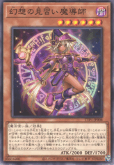 This is an image for the product Apprentice Illusion Magician that has a rarity of Common in the Tactical-Try Pack: Dark Magic / HERO / Mikanko with a card code of TTP1-JP008 that is available on the TEKKX Product website.