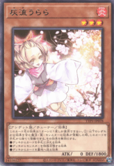 This is an image for the product Ash Blossom & Joyous Spring that has a rarity of Rare in the Tactical-Try Pack: Dark Magic / HERO / Mikanko with a card code of TTP1-JP078 that is available on the TEKKX Product website.
