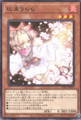 This is an image for the product Ash Blossom & Joyous Spring that has a rarity of Rare in the Tactical-Try Pack: Dark Magic / HERO / Mikanko with a card code of TTP1-JP078 that is available on the TEKKX Product website.
