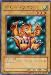 This is an image for the product Baby Dragon that has a rarity of Common in the Duelist Legacy Volume.4 with a card code of DL4-001 that is available on the TEKKX Product website.
