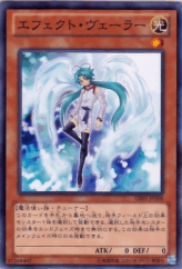 This is an image for the product Effect Veiler that has a rarity of Common in the Gold Series 2013 with a card code of GS05-JP008 that is available on the TEKKX Product website.