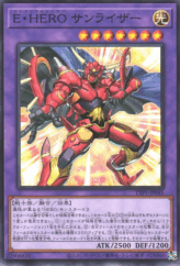 This is an image for the product Elemental HERO Sunrise that has a rarity of Common in the Tactical-Try Pack: Dark Magic / HERO / Mikanko with a card code of TTP1-JP045 that is available on the TEKKX Product website.