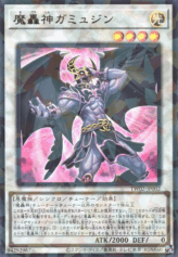 This is an image for the product Fabled Gammajin that has a rarity of Ultra Parallel Rare in the Terminal World 2 with a card code of TW02-JP002 that is available on the TEKKX Product website.