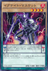 This is an image for the product Igknight Paladin that has a rarity of Common in the Clash of Rebellions with a card code of CORE-JP029 that is available on the TEKKX Product website.