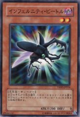 This is an image for the product Infernity Beetle that has a rarity of Common in the The Shining Darkness with a card code of TSHD-JP014 that is available on the TEKKX Product website.