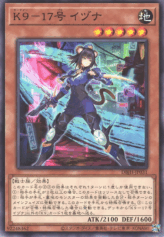 This is an image for the product K9 - #17 Izuna that has a rarity of Common in the Deck-Build Pack: Justice Hunters with a card code of DBJH-JP031 that is available on the TEKKX Product website.
