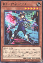 This is an image for the product K9 - #17 Izuna that has a rarity of Common in the Deck-Build Pack: Justice Hunters with a card code of DBJH-JP031 that is available on the TEKKX Product website.