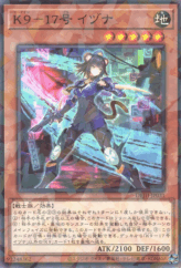 This is an image for the product K9 - #17 Izuna that has a rarity of Normal Parallel Rare in the Deck-Build Pack: Justice Hunters with a card code of DBJH-JP031 that is available on the TEKKX Product website.