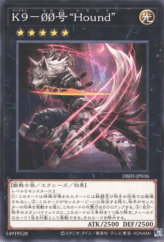 This is an image for the product K9 - #ØØ "Hound" that has a rarity of Common in the Deck-Build Pack: Justice Hunters with a card code of DBJH-JP036 that is available on the TEKKX Product website.