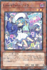 This is an image for the product Live☆Twin Lil-la that has a rarity of Normal Parallel Rare in the Deck Build Pack: Genesis Impactors with a card code of DBGI-JP014 that is available on the TEKKX Product website.
