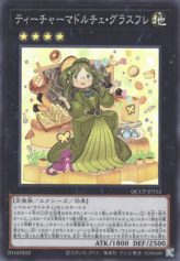 This is an image for the product Madolche Teacher Glassouffle that has a rarity of Super Rare in the Quarter Century Chronicle side:Pride with a card code of QCCP-JP153 that is available on the TEKKX Product website.