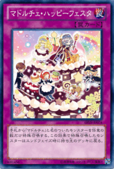 This is an image for the product Madolchepalooza that has a rarity of Common in the Abyss Rising with a card code of ABYR-JP074 that is available on the TEKKX Product website.