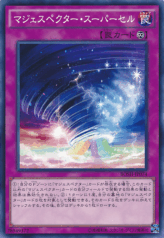 This is an image for the product Majespecter Supercell that has a rarity of Common in the Breakers of Shadow with a card code of BOSH-JP074 that is available on the TEKKX Product website.