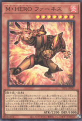 This is an image for the product Masked HERO Furnace that has a rarity of Ultra Rare in the Tactical-Try Pack: Dark Magic / HERO / Mikanko with a card code of TTP1-JP025 that is available on the TEKKX Product website.