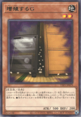 This is an image for the product Maxx "C" that has a rarity of Rare in the Tactical-Try Pack: Dark Magic / HERO / Mikanko with a card code of TTP1-JP079 that is available on the TEKKX Product website.
