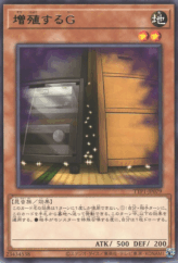This is an image for the product Maxx "C" that has a rarity of Rare in the Tactical-Try Pack: Dark Magic / HERO / Mikanko with a card code of TTP1-JP079 that is available on the TEKKX Product website.